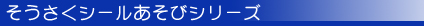 V[уV[Y