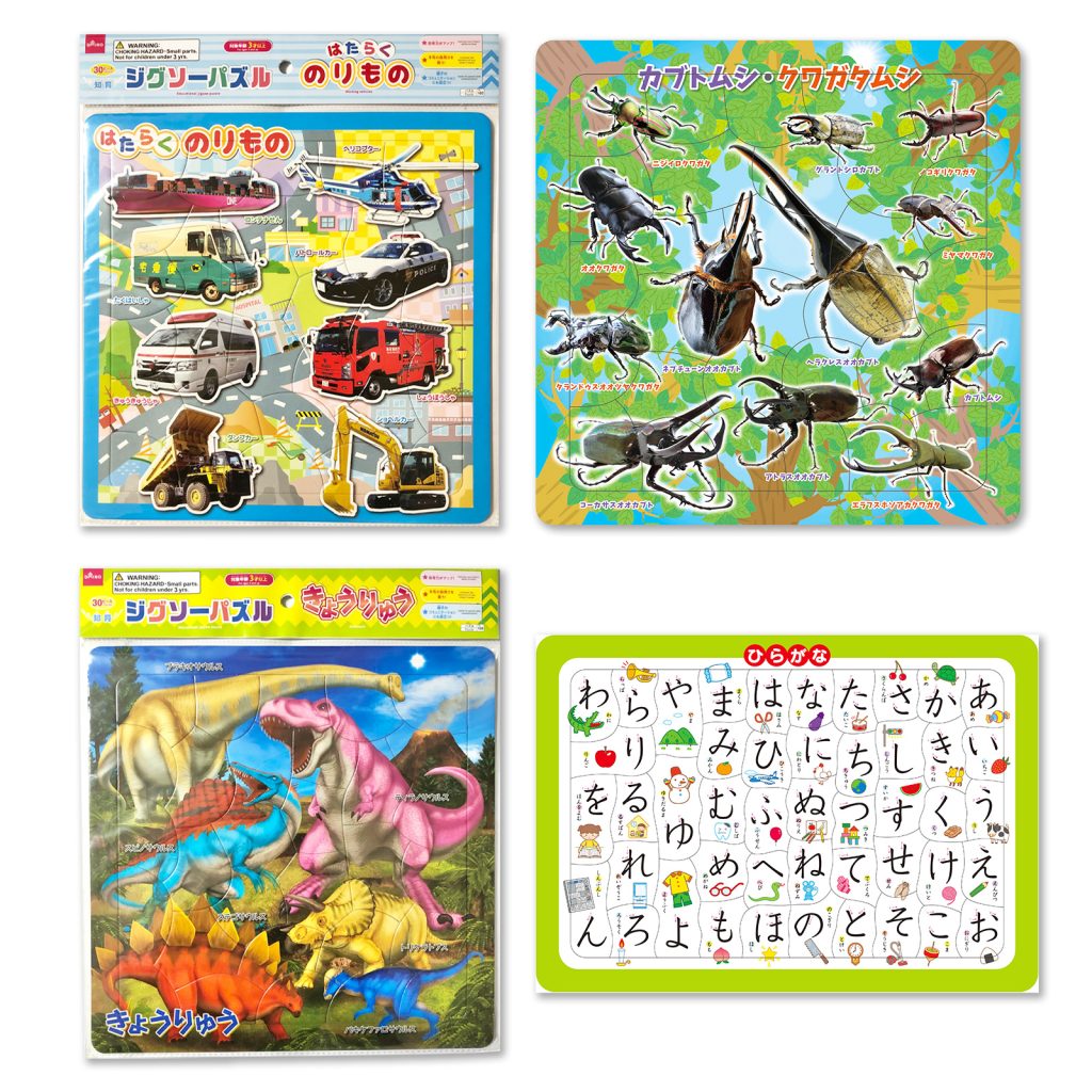 大創出版